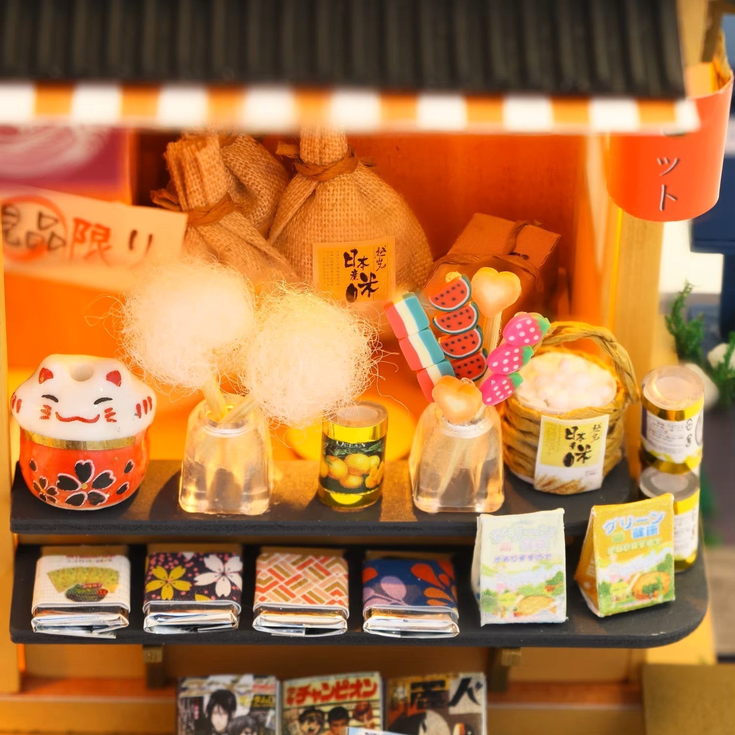Plymagic DIY Mini House - Japanese Store