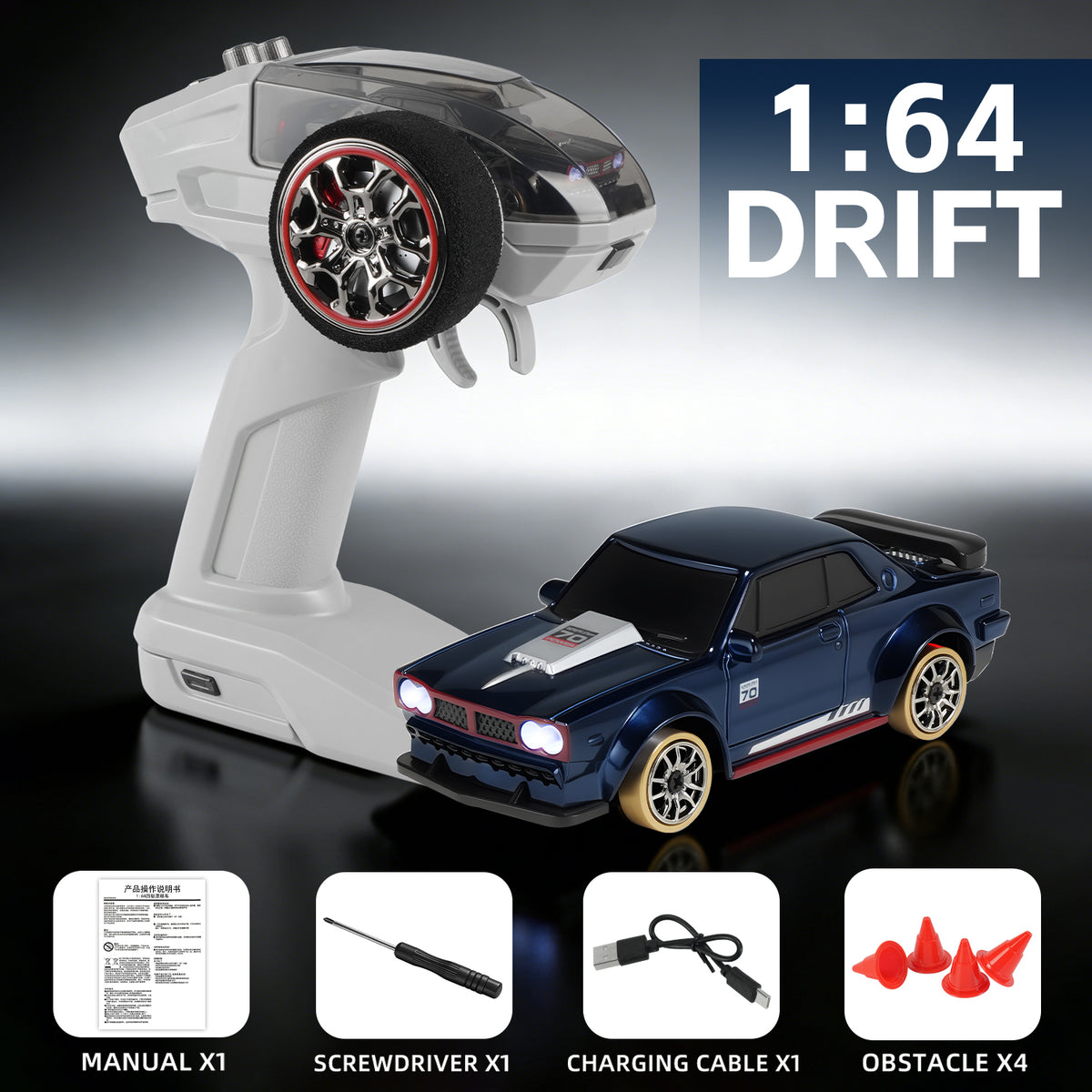 Magnetic-Charging Mini Remote Control Car