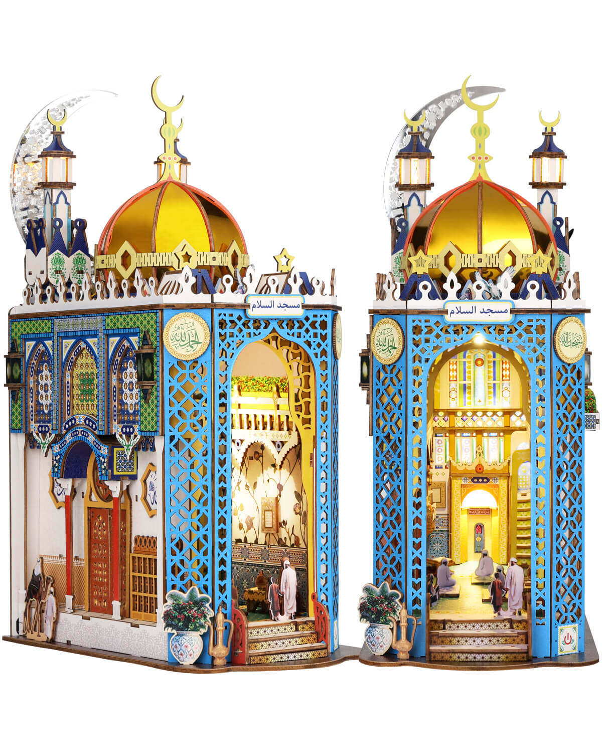 Plymagic DIY Book Nook - Mosque