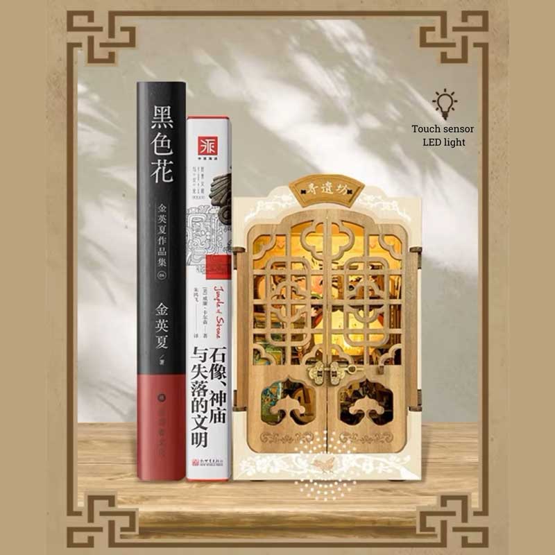 Plymagic DIY Book Nook - Chinese Artifact Collection