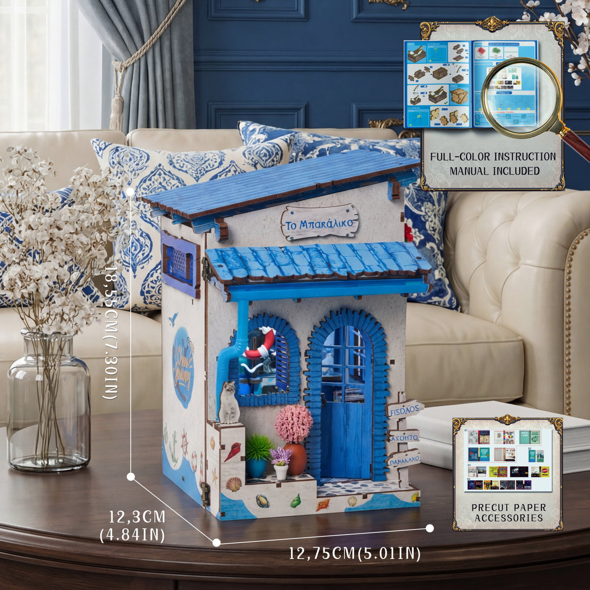 Plymagic DIY Book Nook - Beach Corner