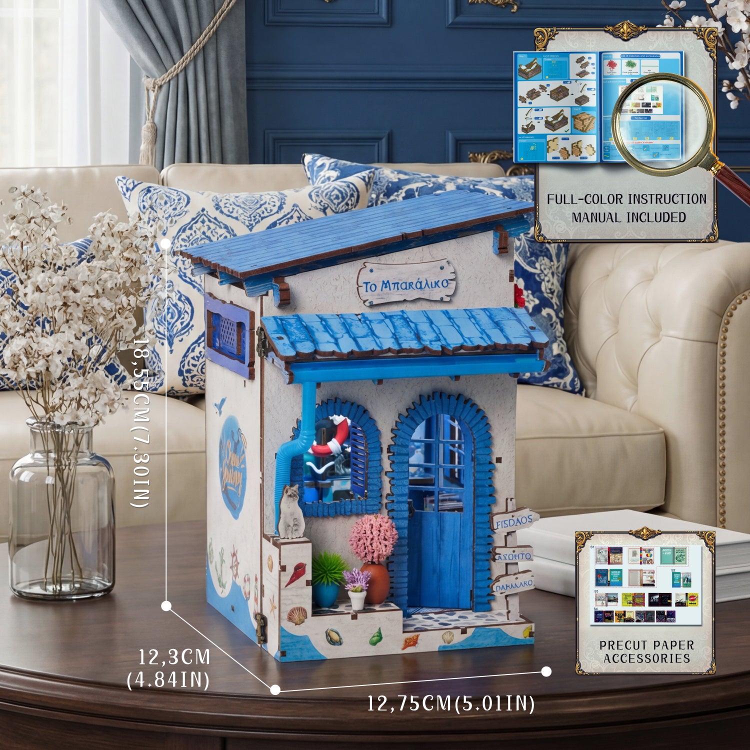 Plymagic DIY Book Nook - Beach Corner