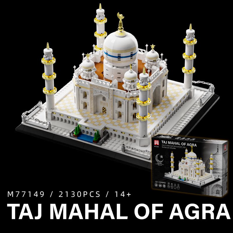 Taj Mahal